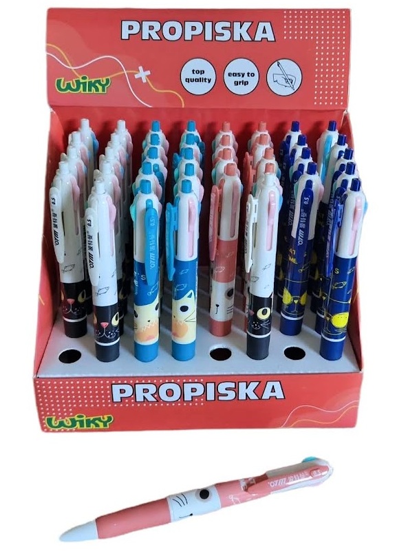 Pero 4-farebné mačiatka 15cm - čierne