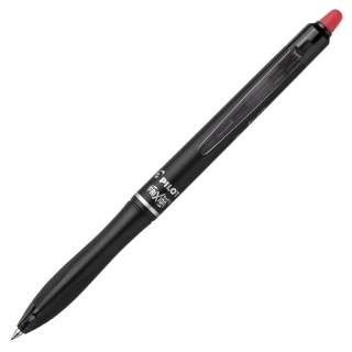 Pero gumovacie guľôčkové PILOT FRIXION Ball Plus 0,7 červené