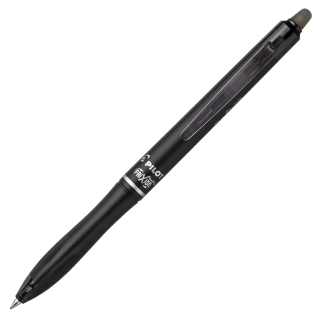 Pero gumovacie guľôčkové PILOT FRIXION Ball Plus 0,7 čierne