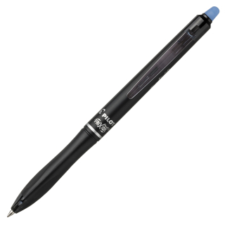 Pero gumovacie guľôčkové PILOT FRIXION Ball Plus 0,7 modré